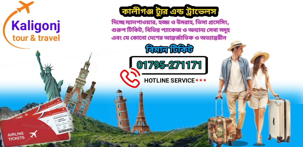 WhatsApp Image 2025-04-30 at 2.03.11 PM